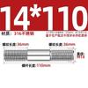 GB Auténtico Acero Inoxidable 316 Tornillo de Doble Cabeza Varilla de Hilo Alargada Tornillo Perno Conexión Espárrago MM6M8M10M12
