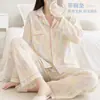 Conjunto de Pijama de Algodón Suave Estilo Coreano Flor de Cerezo Mariposa Acuarela para Mujer, Cuello Solapa, Conjunto de Ropa para el Hogar de Primavera y Otoño, Venta al por Mayor y Dropshipping