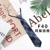 Corbata JK Original Estilo Japonés Uniforme de Preparatoria Femenino Estilo Preppy Corbata Floja Gratis Cuadros Estudiante Femenina Hoshino Baizui
