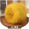 Glitter glitter mohair 50g com lã mohair oco fio spray cor mágica lágrimas azuis lã