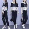 Conjunto de Bloques de Color para Mujer Verano 2026 Sudeste Asiático Camiseta con Capucha de Manga Corta y Pantalones Acortados Conjunto de Dos Piezas Casual Holgado Transfronterizo