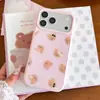 Capinha de Celular Ursinho Biscoito Fofa e Adorável para Meninas, Adequada para Apple iPhone 15/16/17 Pro Max