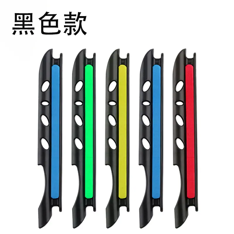护竿线板黑色