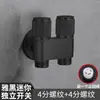 Grifo de doble salida para lavadora, válvula de cierre automático, llave de ángulo de una entrada dos salidas, interruptor de tres vías para inodoro, acero inoxidable 304