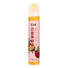 Hua zhi preparado 130g paquete pequeño jugo miel verano frío bebida con burbujas vitamina c botella pequeña portátil maracuyá miel