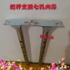Accesorios para barra de baile, móviles y fijos, altura ajustable, tornillo central, soporte de una y dos capas, partes del poste, servicio postventa