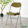 Silla Base Silla de Comedor Silla Simple Celebridad de Internet Silla Plegable de Pana Vintage Taburete Plegable Extra Grueso para Fotografía Metal