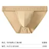 Calzoncillos para Hombre, Fibra de Bambú, Cintura Media, Corte Alto, Transpirables, Amigables con la Piel, Alta Elasticidad, Cómodos, Suaves, Ropa Interior para Hombre para Todas las Estaciones