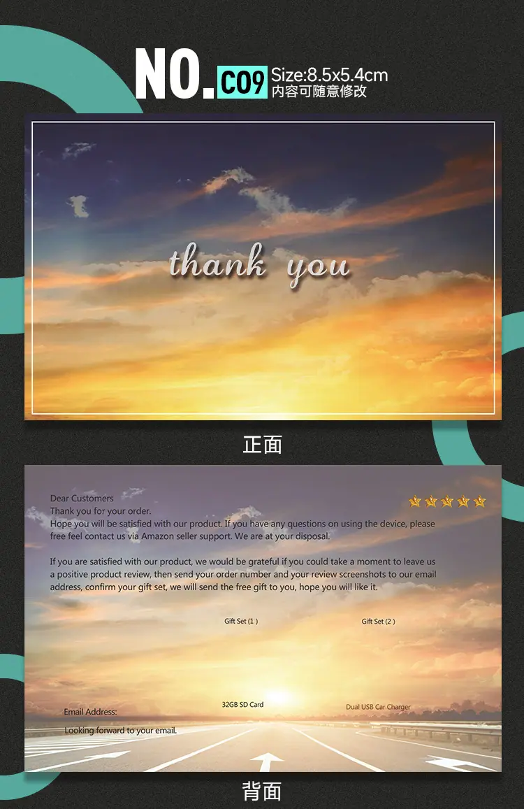 详情图09.jpg