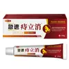 Fábrica de atacado Jin Zhilong hemorroidas rápidas Lixiao uma geração de cabelo