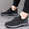 Tênis Esportivo Malha Fly-Knit de Outono, Leve Respirável Macio com Solado Estudante para Corrida, Sapatos Casuais Simples, Sapatos Casuais Leves