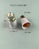 Adaptador de Extensión para Portalámparas de Conversión de Rosca a Bayoneta E12/E14/E27/E40G9Gu10 Uno a Dos