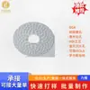 Sustrato de aluminio de doble cara sustrato de cobre de doble cara sustrato de aluminio de alta conductividad térmica sustrato de aluminio de doble cara 2W sustrato de aluminio sustrato de aluminio LED