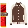 Uniforme de béisbol de nuevo color para Otoño e Invierno, camisa cultural personalizada para grupo, uniforme de clase, uniforme de pareja, logo del equipo bordado y estampado