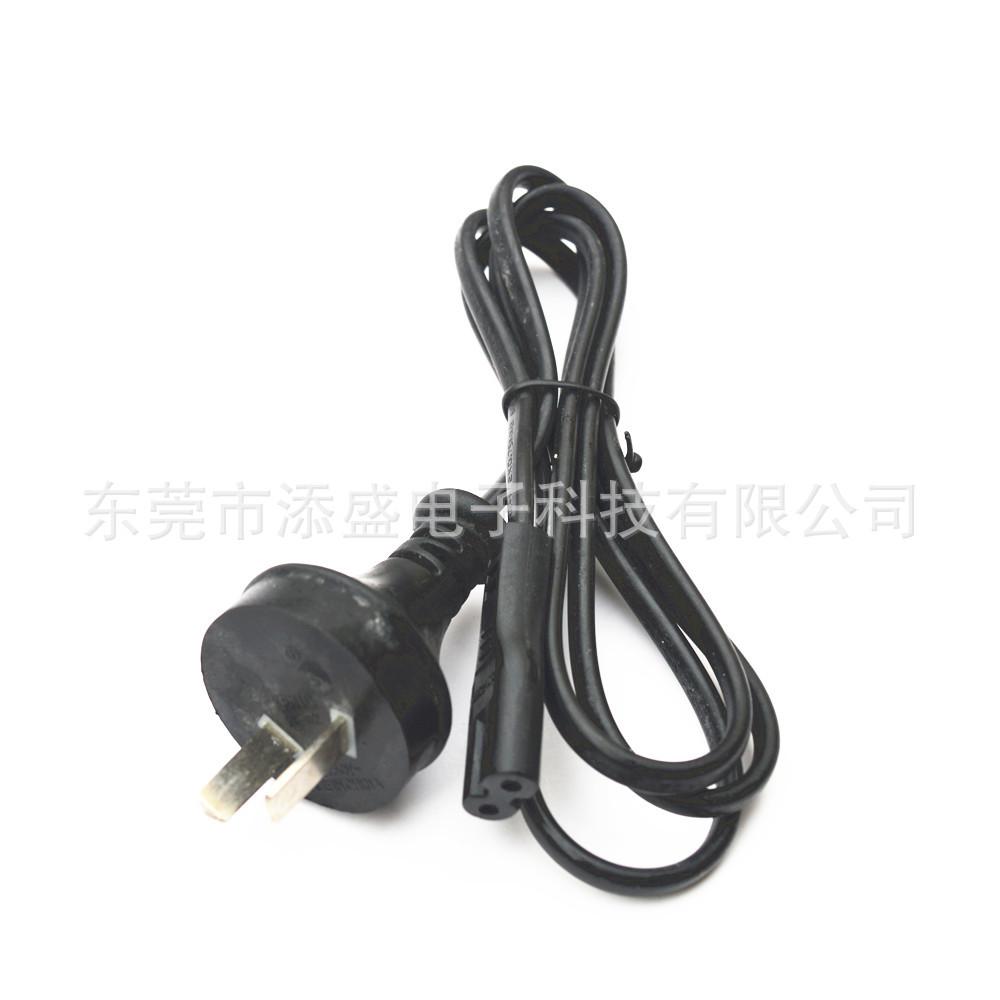 澳洲电源线
