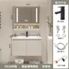 Combinación de mueble de baño con lavabo cerámico integrado color crema, mueble de lavabo de madera maciza para baño, tocador