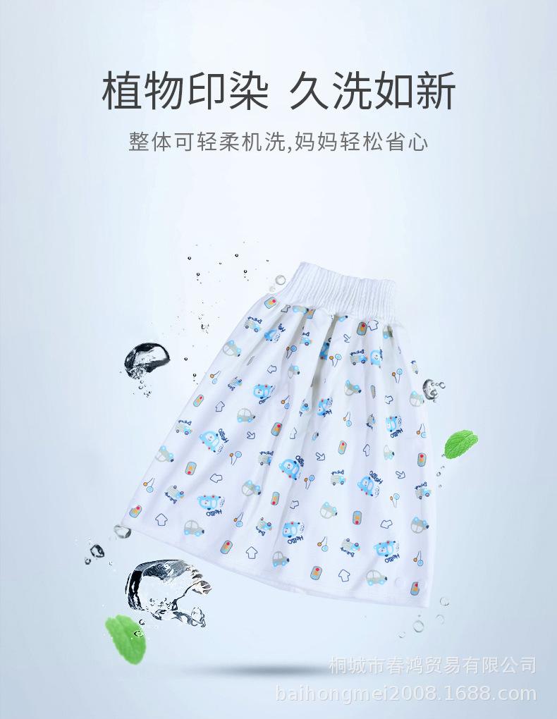 790详情_12.jpg