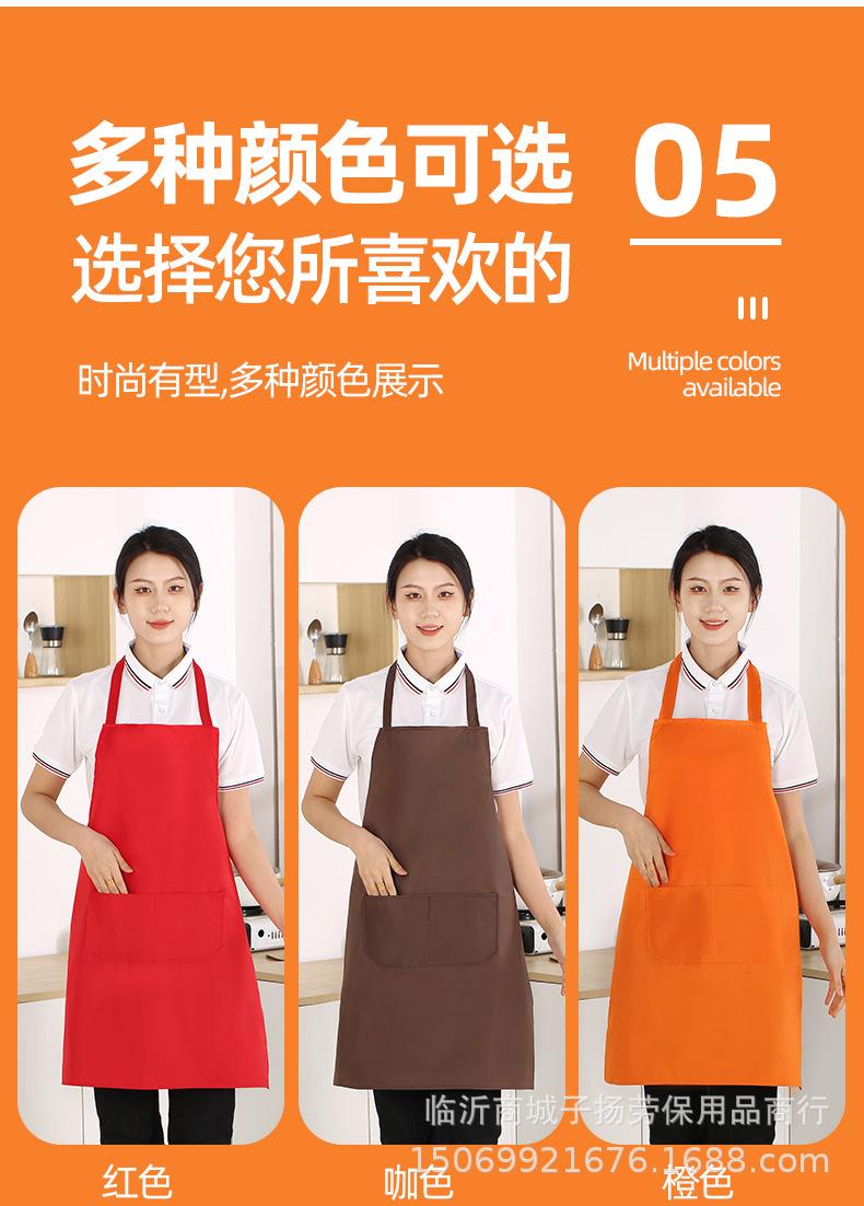 4防水-纯色改-拷贝_10.jpg