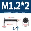 Tornillos de Cabeza Plana Delgada niquelados, de Forma Delgada, de Borde Delgado, Cabeza Plana Grande, Cabeza Plana Negra, Tornillos Phillips, Cabeza Plana M2M3M4M5M6