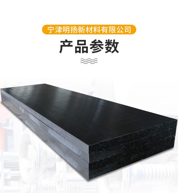 明扬-改2_06.jpg