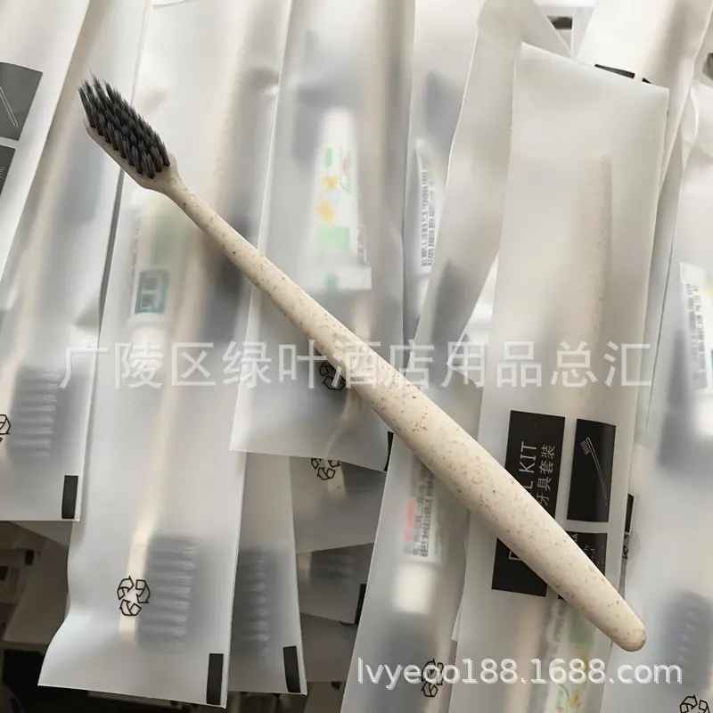 丽枫秸秆3g黑妹
