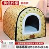 Caseta para perros de cuatro estaciones, universal, para perros medianos, Corgi, cachorros, resistente al viento, impermeable, cálida para el invierno, tienda de campaña para mascotas.