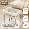 Sillón reclinable para shampoo de mujeres embarazadas, lavabo de shampoo maternal, mujeres embarazadas acostadas en la cama, pacientes, ancianos, niños, terapia para la cabeza