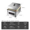 Tuoqi Máquina de Soufflé Comercial Famosa na Internet Estilo Japonês Panqueca Assada Versão Computador Multifuncional Máquina de Soufflé