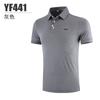 Ropa de golf para hombre verano ropa transpirable camiseta de manga corta tejido funcional de secado rápido fabricantes de ropa de golf para hombre