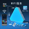 Lámpara cuántica triangular lámpara de captación de sonido inteligente para e-sports tablero de luz triangular extraño LED RGB para juegos DIY empalme LED