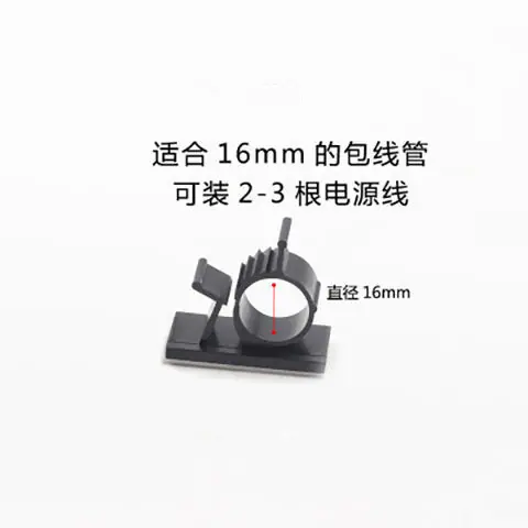 黑色大号_副本