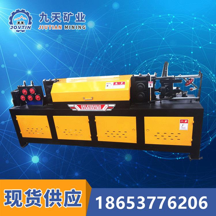 GT4-14数控液压钢筋调直切断机1