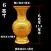 Suprimentos para Buda Vaso Pré-Buda Vaso de Lótus Vaso de Lótus Dourado Vaso Vaso para Vaso de Buda para Vaso de Buda Vaso de Mesa para Buda