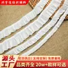 Borde elástico de encaje con volantes Lolita ropa infantil muñeca de juguete vestido cuello y puño banda elástica decorativa hecha a mano DIY