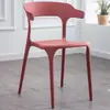 Encostos de Cadeira Personalizados em Formato de Chifre, Cadeiras de Escritório, Cadeiras de Jantar para Casa, Cadeiras de Jantar de Plástico Preguiçosas e Cadeiras para Cafeteria