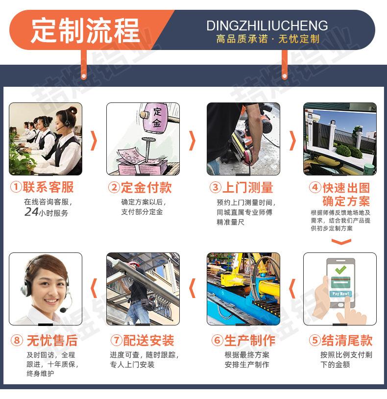 详情 (18).jpg