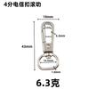Hebilla de resorte para telecomunicaciones d-tail, accesorios de ferretería para bolsos y equipaje, anillo D, hebilla de resorte blanca ovalada para telecomunicaciones de níquel, gancho para accesorios de bolso