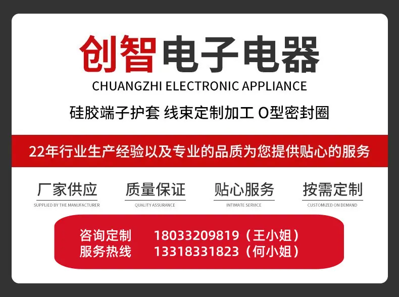 详情01.png