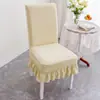 Funda de silla universal para cuatro estaciones para uso en el hogar, respaldo antideslizante todo en uno, funda de silla de comedor integrada, elástica y engrosada