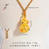 Loja de Ouro Puzuo Mesmo Estilo Ouro Areia Acessórios DIY Filigrana Pedra Preciosa Colorida Cobra Cabacinha Pingente Colar Nova Corrente para Suéter Chinês