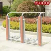 Equipamiento de Fitness al Aire Libre para Parques y Plazas de Comunidades Rurales: Silla Escalera de Doble Barra para Caminar de Nuevo Estándar Nacional