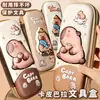 Estuche infantil con superficie de tela de tres capas, diseño de capibara en 3D, papelería de dibujos animados para niñas, caja de lápices para estudiantes de primaria, caja de papelería tridimensional