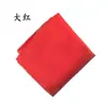 Lenço de Bolso/Abotoadura/Lenço Masculino com Textura de Seda para Banquete, Terno de Cavalheiro, Lenço de Bolso para Vestido