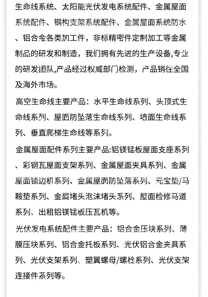 84d6afa55e53b26c981a1e4a98df4c