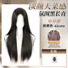 Peluca Completa para Mujer, Peluca Larga Recta Negra, Estilo Coreano, Aspecto Natural, Voluminosa, Peluca Completa para Uso Diario