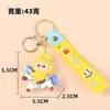 Amuletos de bolso creativos, colgantes de regalo pequeños y creativos, llaveros populares de dibujos animados famosos en internet transfronterizos Labubu