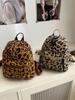 Mochila feminina com estampa de leopardo retrô popular deste ano, nova moda 2025, mochila feminina de alta qualidade, bolsa de viagem casual