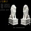 Escultura de león de FRP de arenisca adornos entrada estilo europeo boceto de escultura de león de piedra bienvenida adornos de león de imitación de cobre