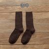 Calcetines Gruesos de Lana Cálida para Mujer para Otoño e Invierno, Calcetines Holgados de Color Sólido Estilo Japonés, Calcetines para Mujer de Doble Aguja, Calcetines de Algodón de Tubo Alto al por Mayor