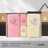 Jialiya Toalla Algodón Puro Caja de Regalo Juego de Cuatro Piezas Souvenir Regalo de Agradecimiento Regalo de Empresa Beneficios para Empleados Logo Bordado